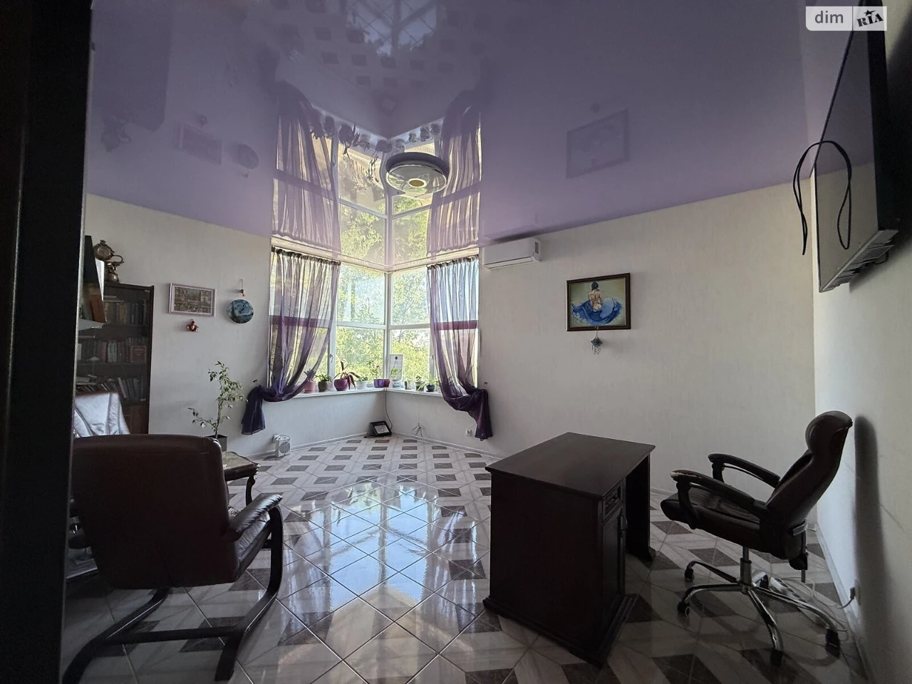 For Sale Apartment Center