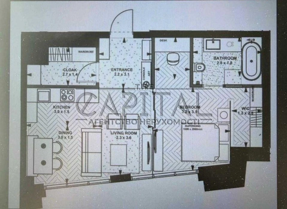 Sale / Apartment / 53 m2 / LINDEN LUXURY RESIDENCES / Pe