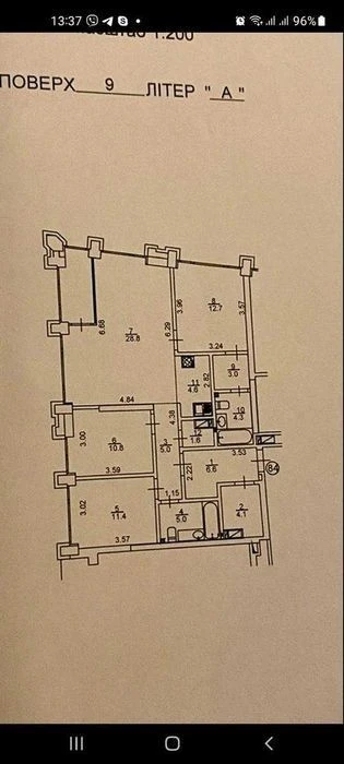 ELITE! 3-room apartment with renovation 103m2 in the residential complex Slavutych Seven Sev