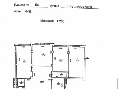 Продаж Квартира Печерськ
