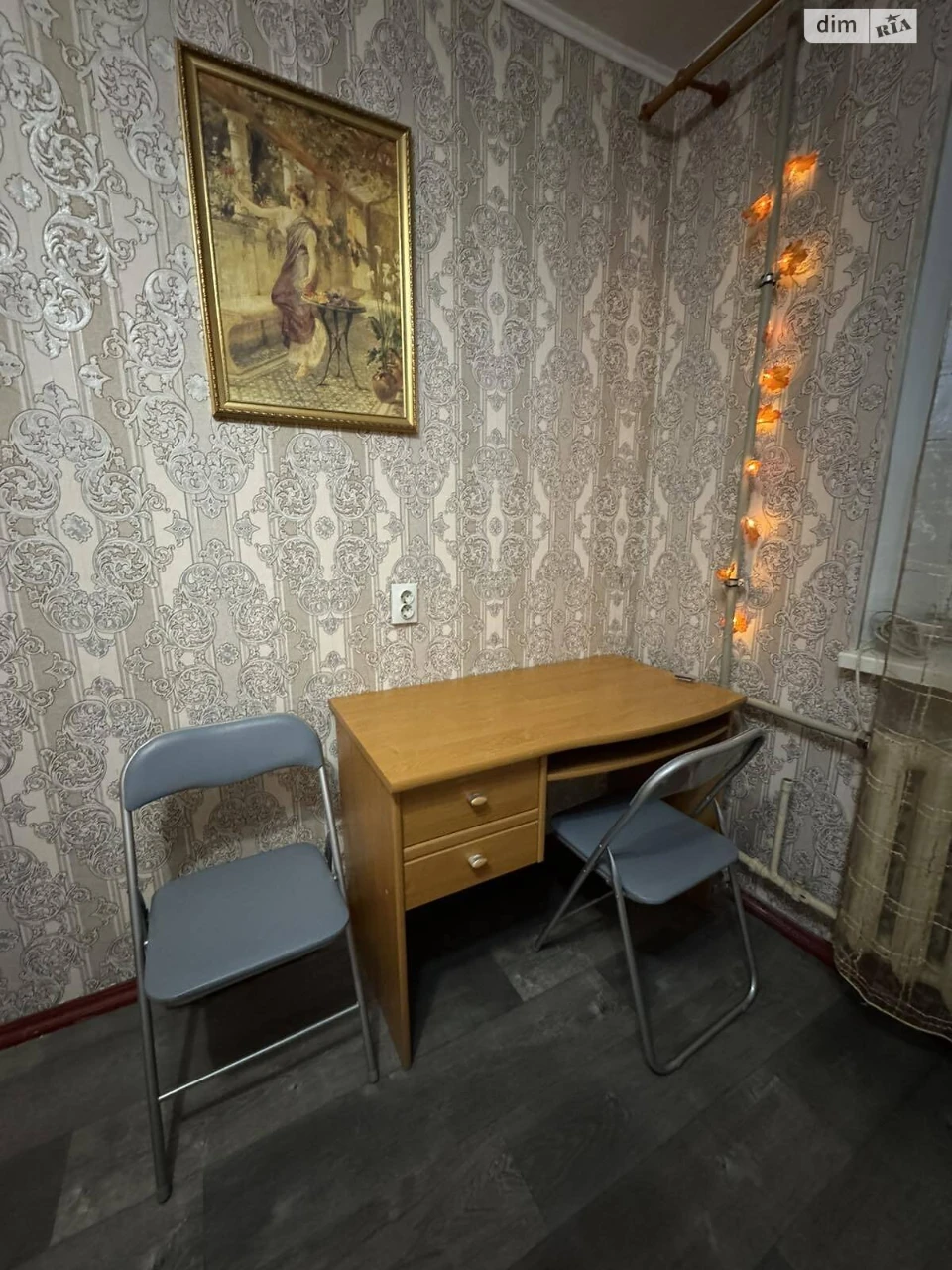 Довгострокова Оренда Квартира Містечко Котовського