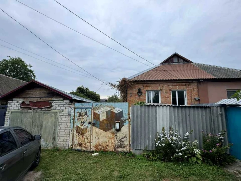 Будинок. Харків, 2-й Олексіївський в'їзд