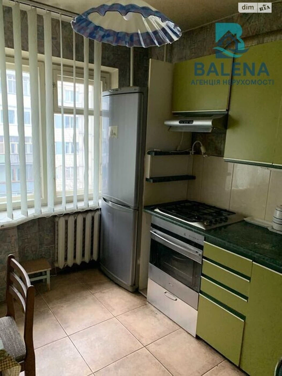 Продаж Квартира Липки