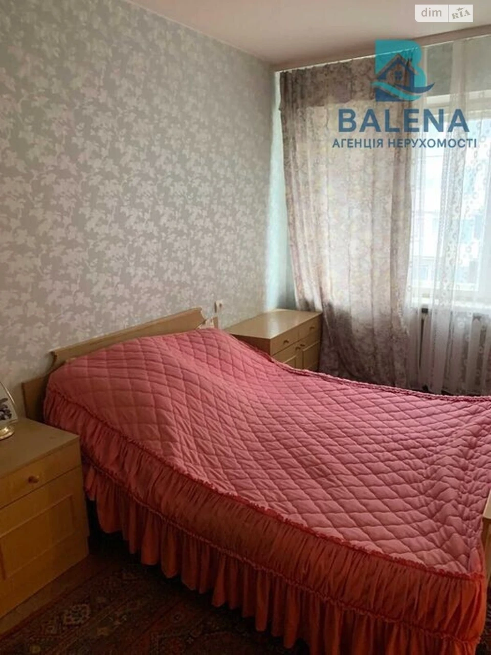 Продаж Квартира Липки