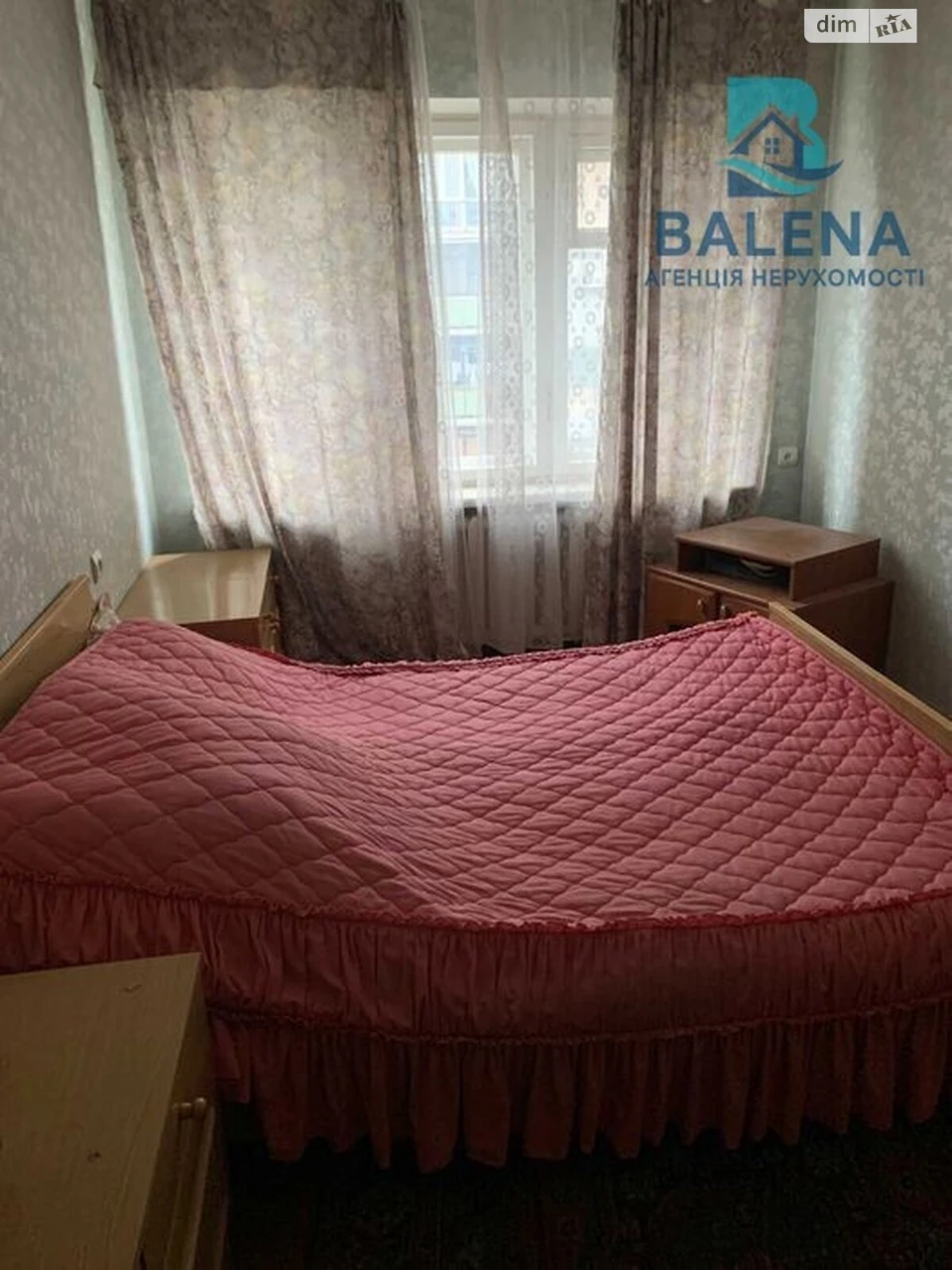 Продаж Квартира Липки