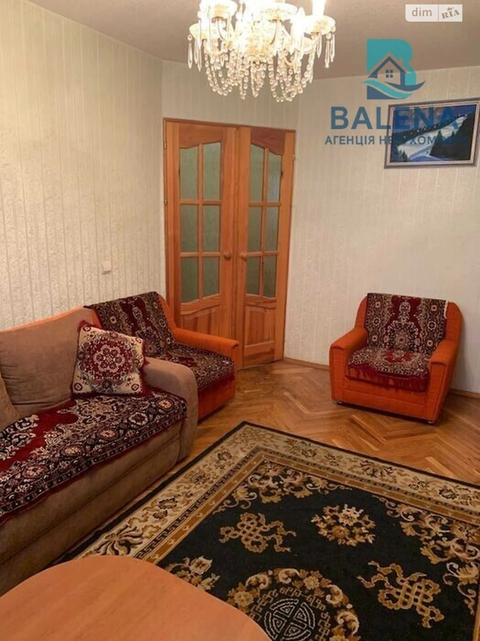 Продаж Квартира Липки