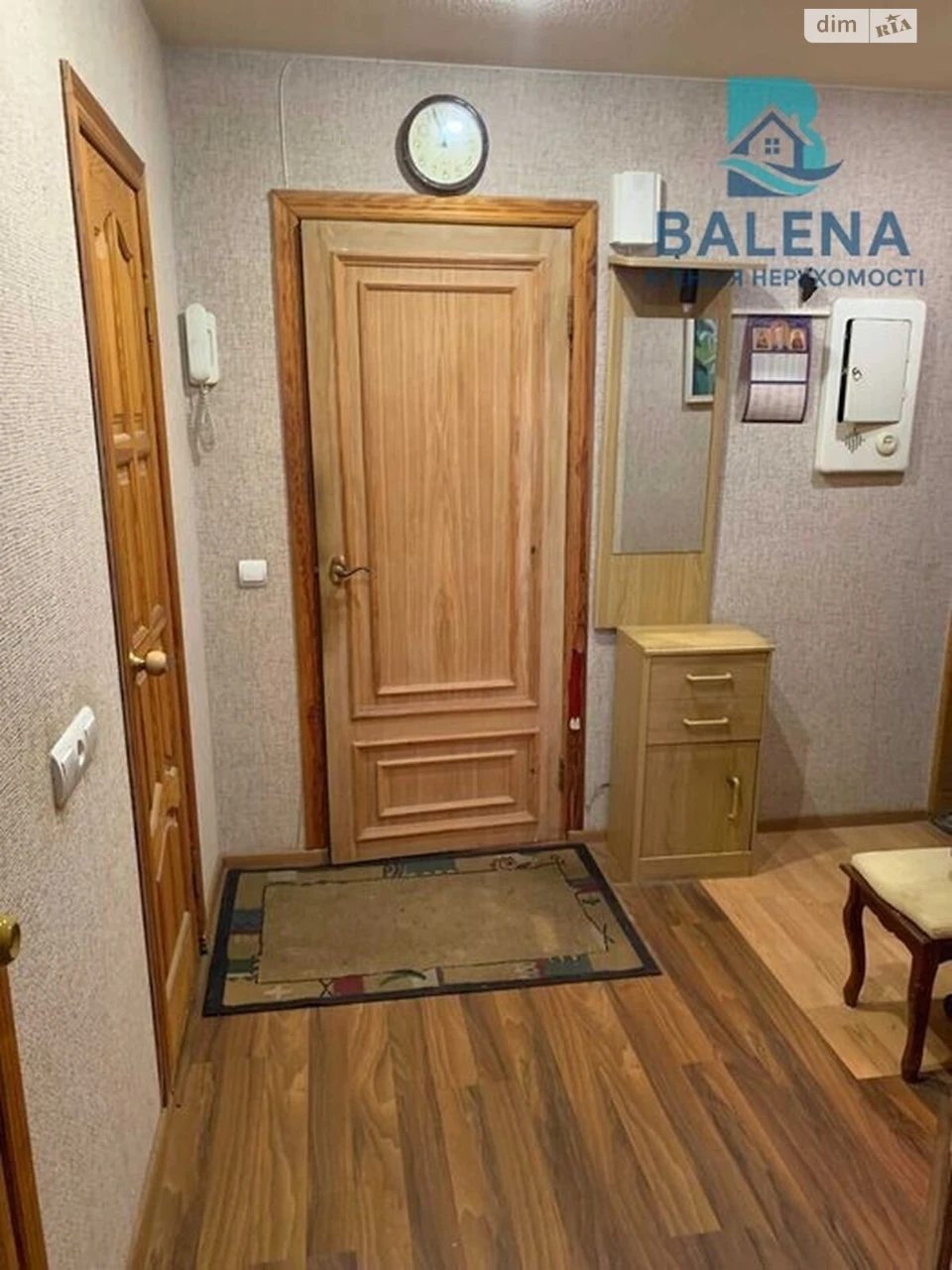 Продаж Квартира Липки