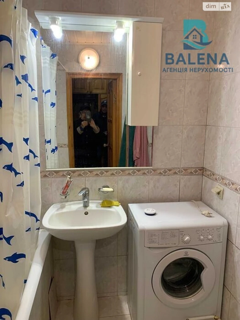 Продаж Квартира Липки