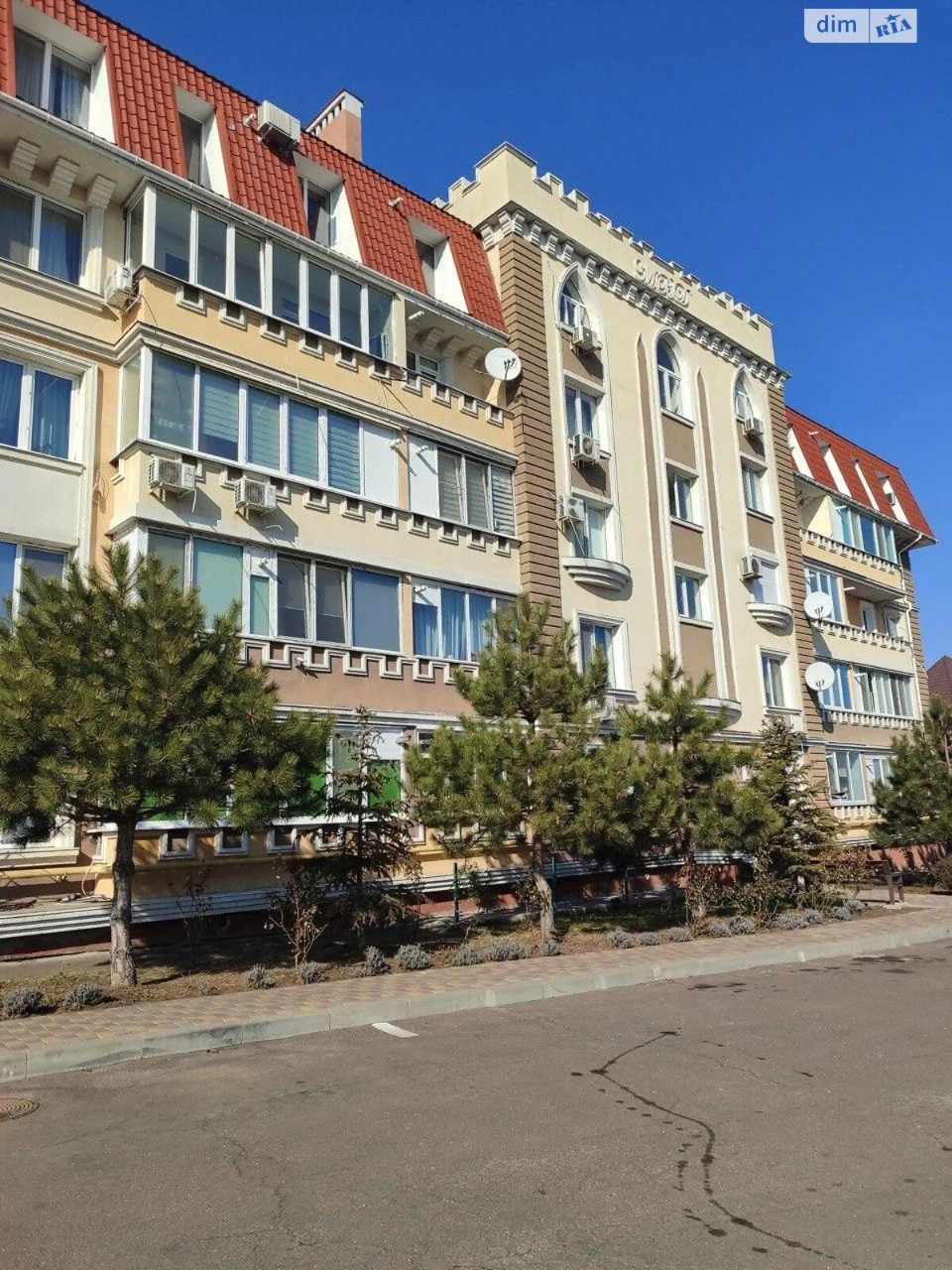 Продаж Квартира Зелений Мис