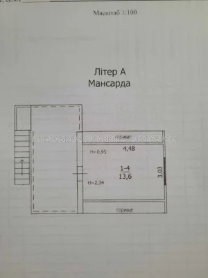вул.57-я Садова, Дарницький район, орієнтир Осокорки