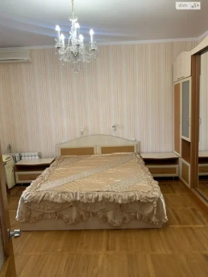 Довгострокова Оренда Квартира Київський