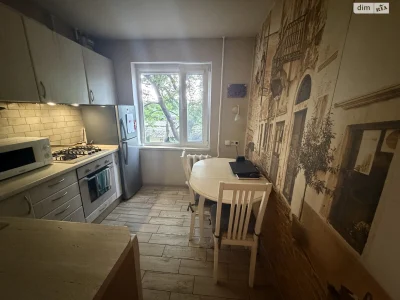 Продаж Квартира Південний