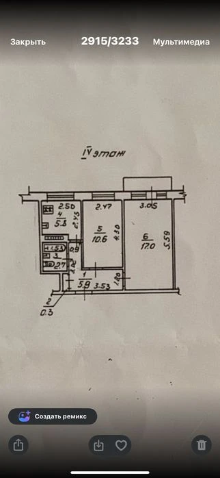 Первая ПРОДАЖА! 2 ком.44 м ул.Ген.Петрова/Космонавтов