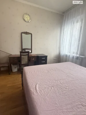 Довгострокова Оренда Квартира Приморський