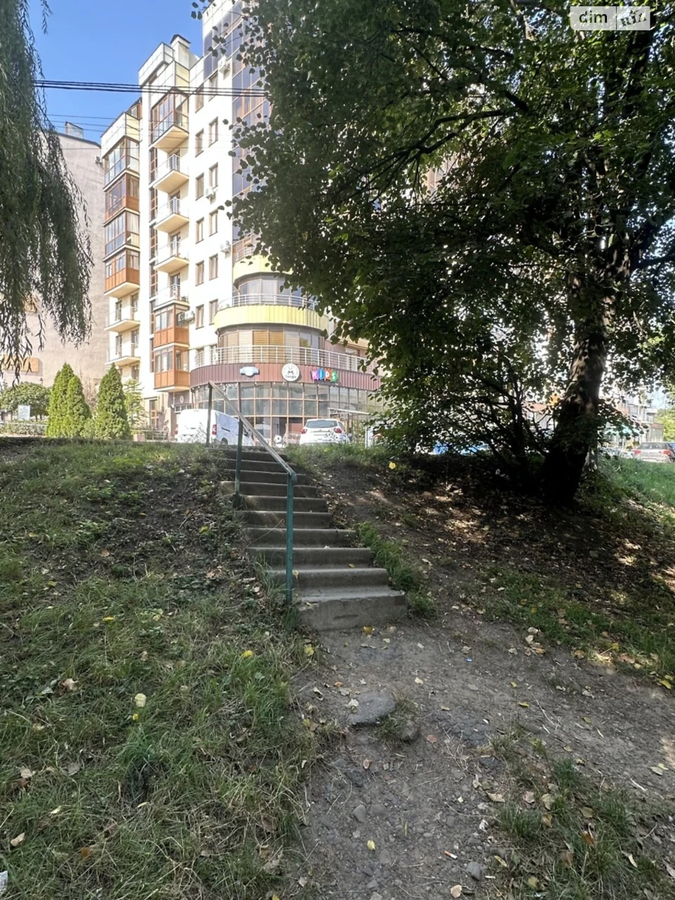Продаж Земля комерційного призначення Першотравневий
