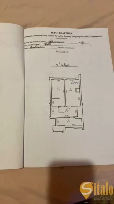 Продається дворівнева квартира з великою терасою у ЖК Auroom