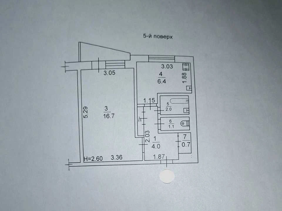 Apartment. Kharkiv, Lesya Serdyuka St. (Komandarma Korka)