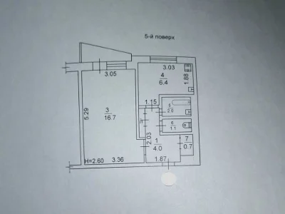 Apartment. Kharkiv, Lesya Serdyuka St. (Komandarma Korka)