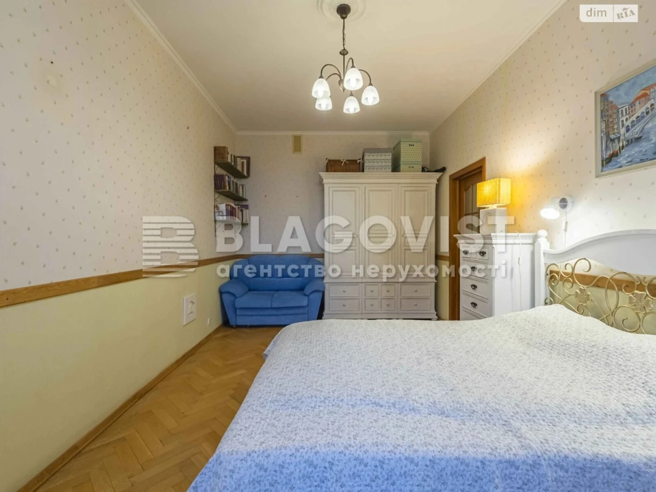 Продаж Квартира Печерськ