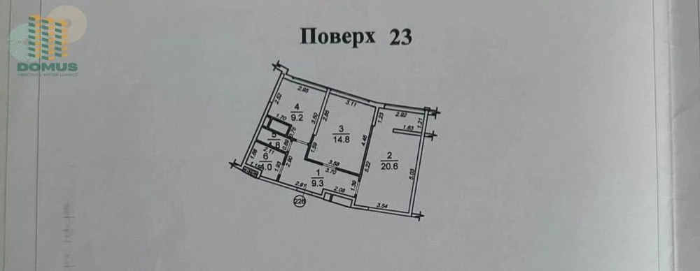 Продам‼️ Каманина‼️ 2 комн у моря ‼️ЖК 43 Жемчужина! Аркадия