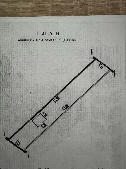Продаж дачної ділянки в садовому товаристві  " За мир"