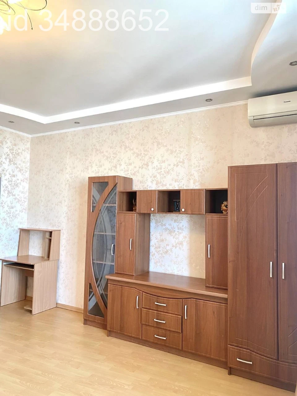 Довгострокова Оренда Квартира Аркадія