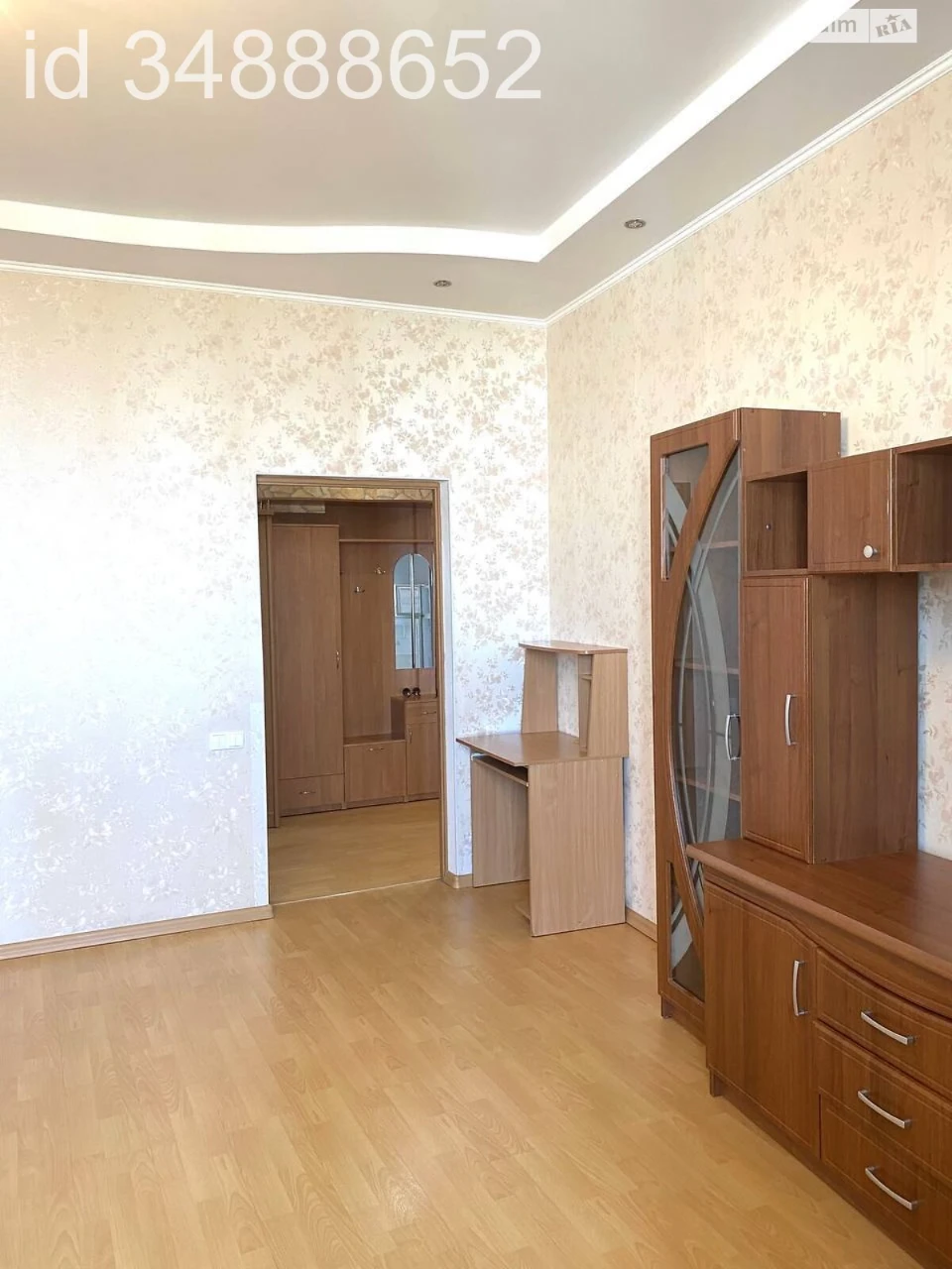 Довгострокова Оренда Квартира Аркадія