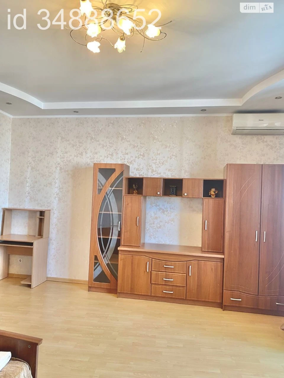 Довгострокова Оренда Квартира Аркадія