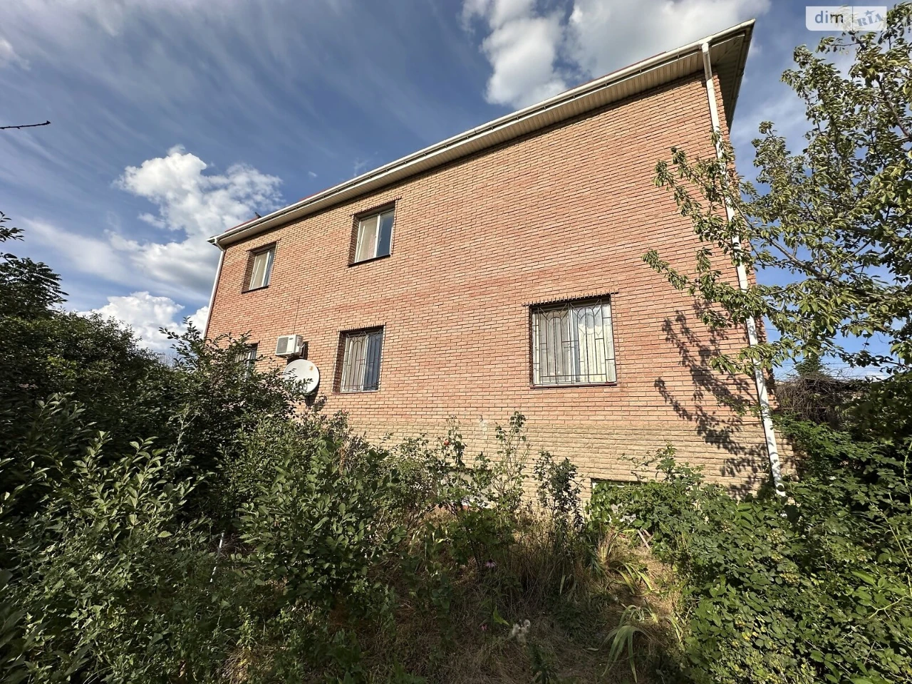House for sale
