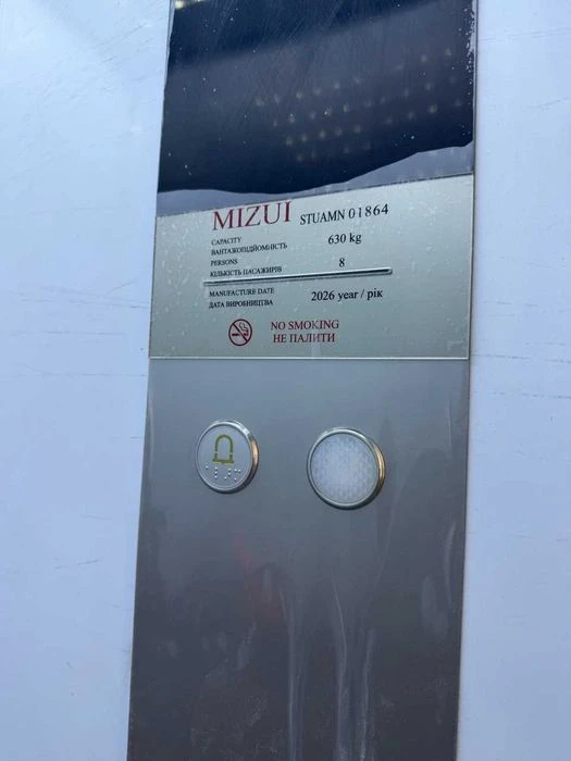 Продаж 1-кімнатноЇ квартири | ЖК Sister | без комісії