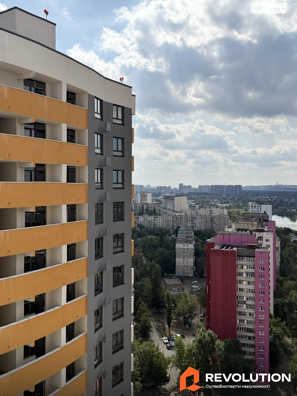 Продаж Квартира Райдужний Масив