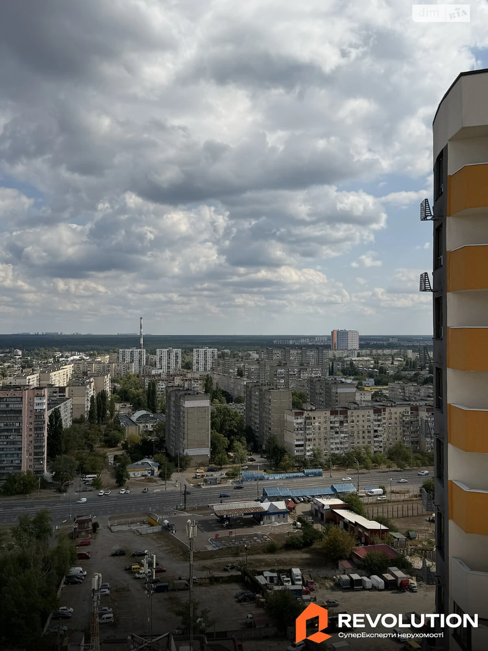 Продаж Квартира Райдужний Масив