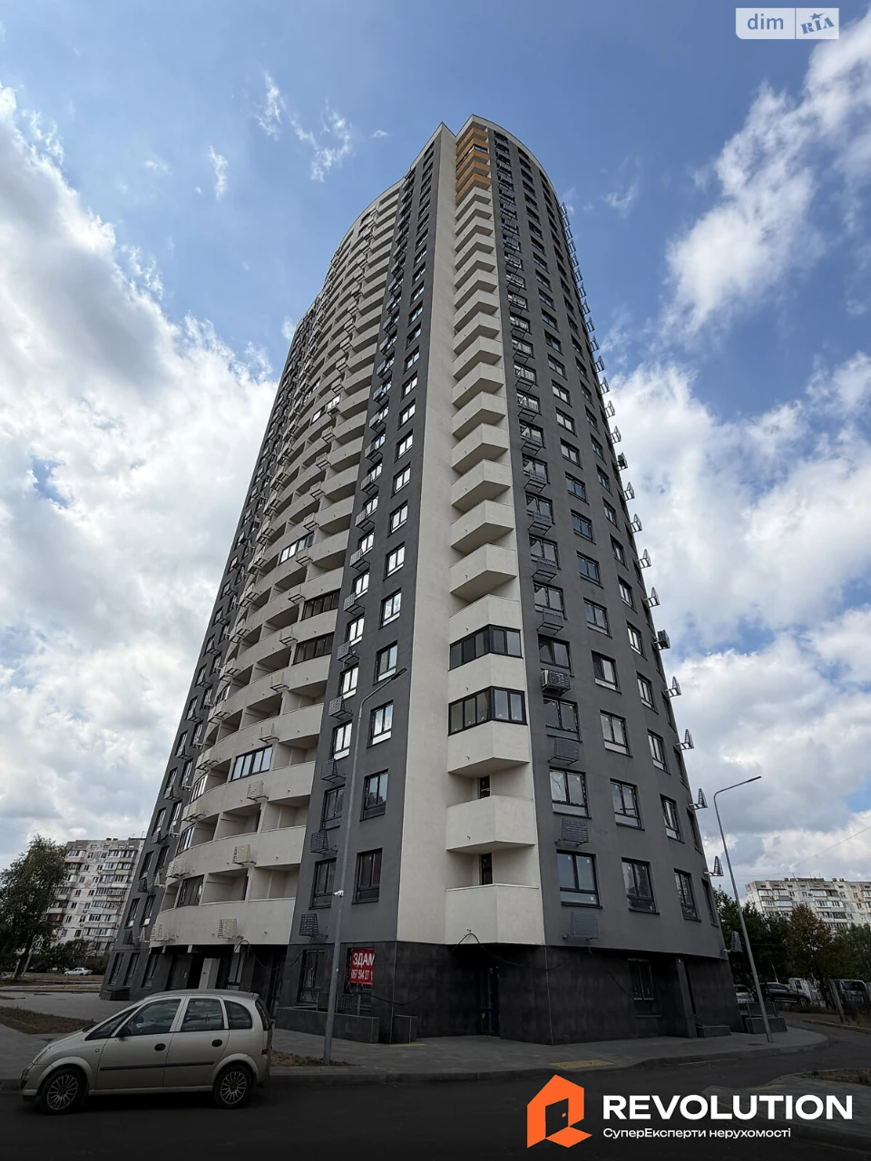 Продаж Квартира Райдужний Масив