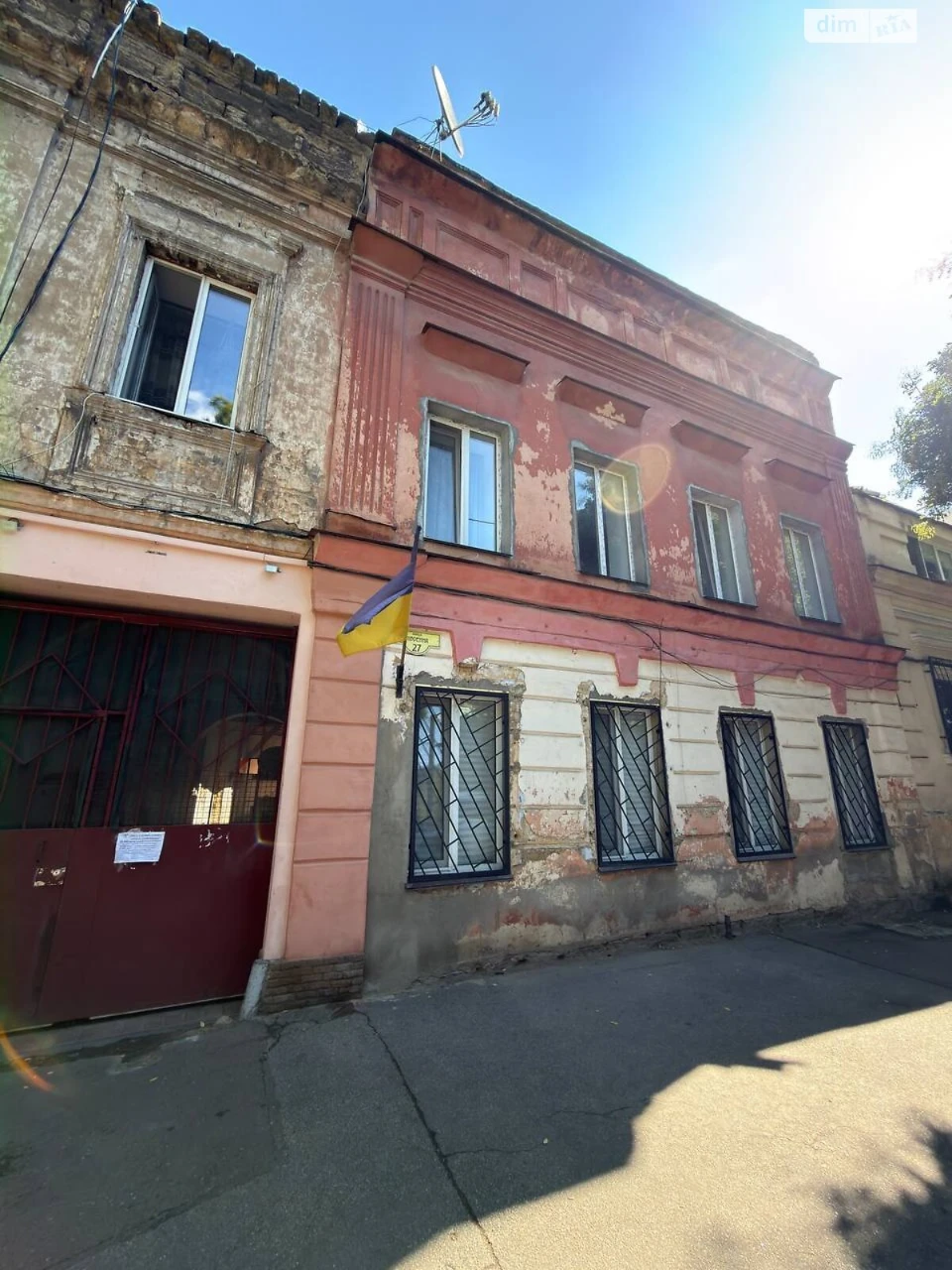 Продаж Квартира Приморський