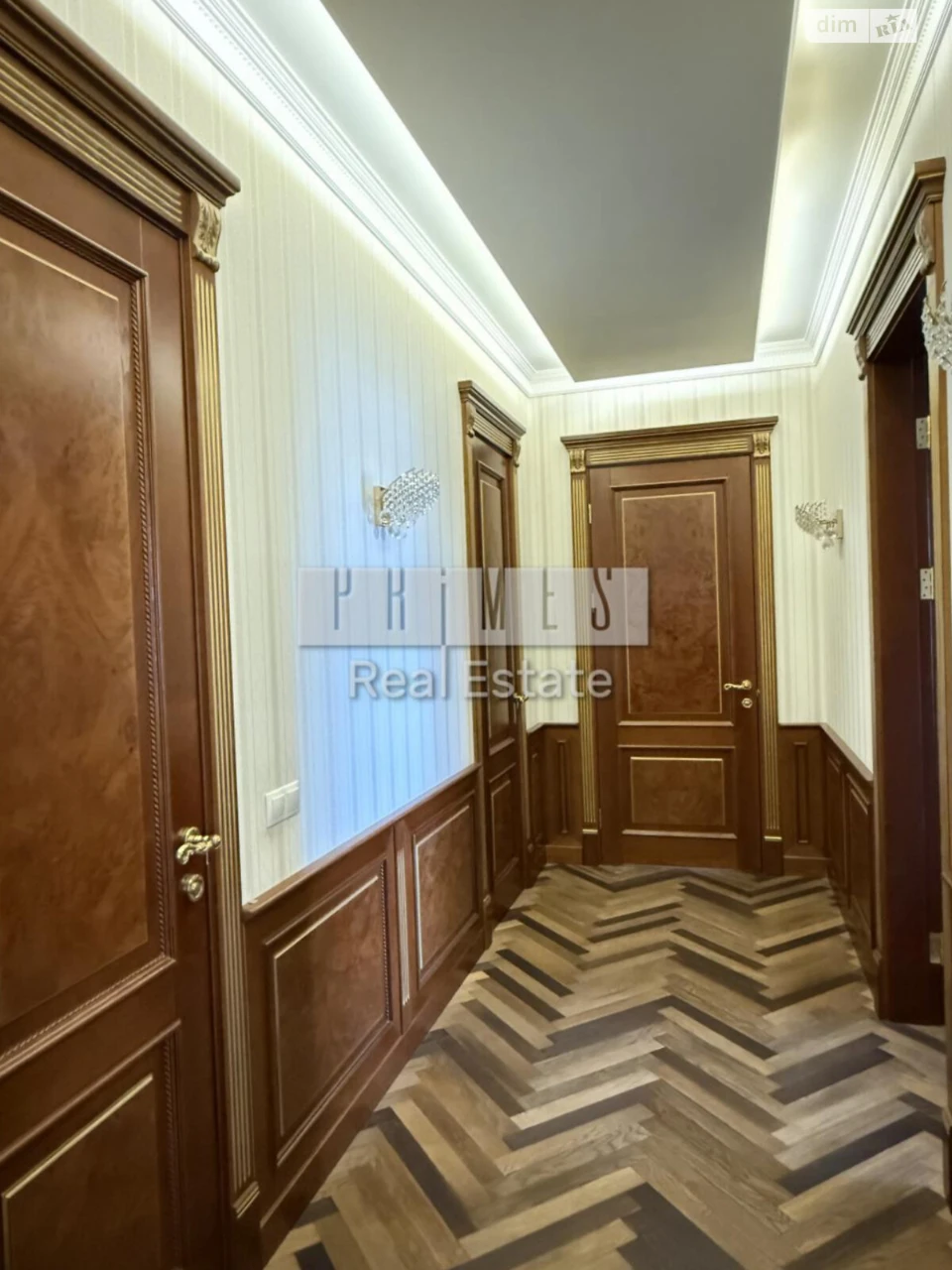 Продаж Квартира Центр