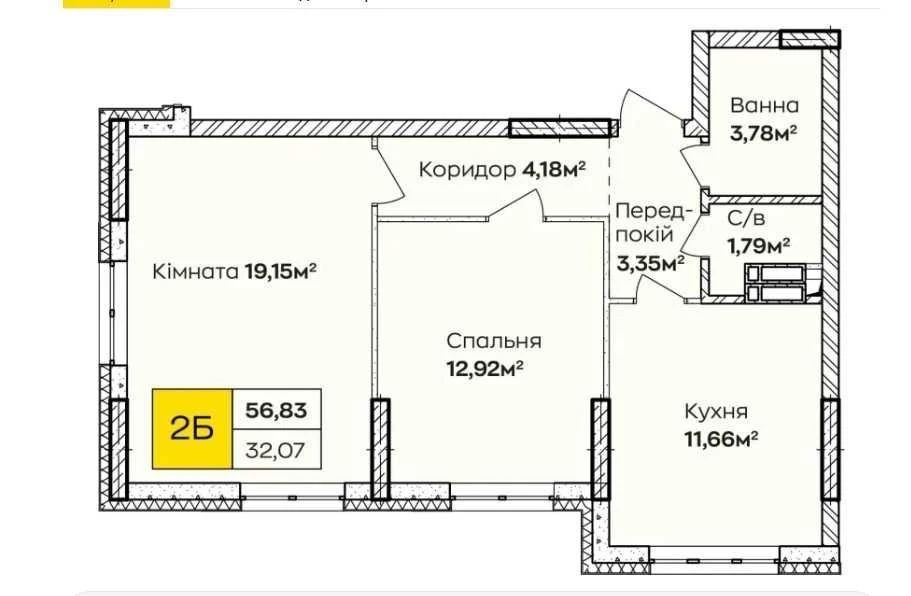 Apartment for sale under state programs. Darnytsia. New building with