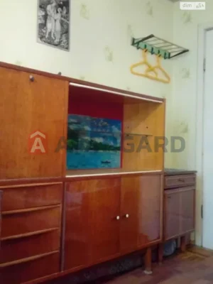 Продаж Квартира Комунарський