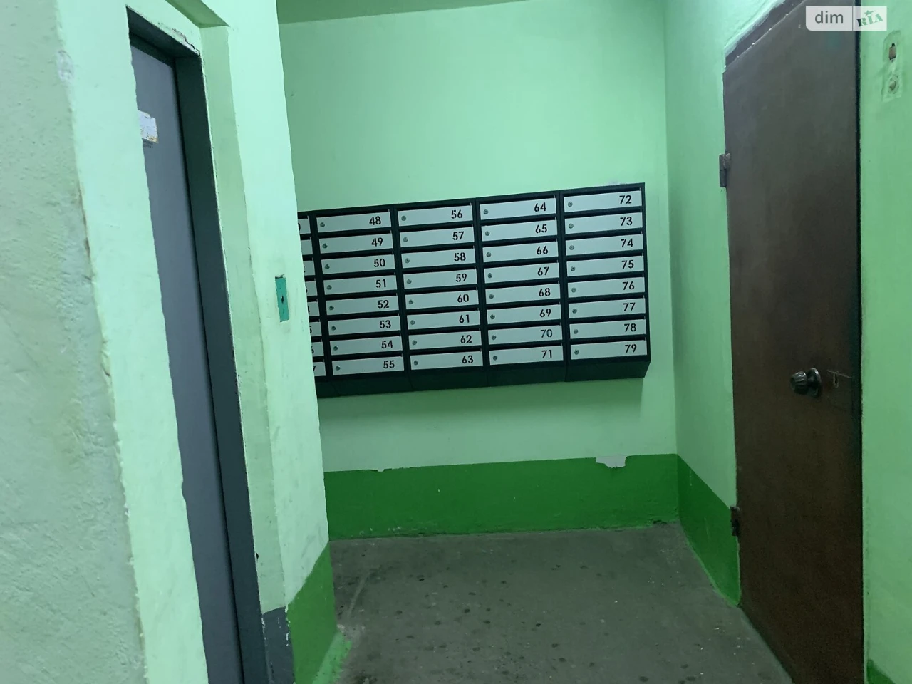 Продаж Квартира Північний