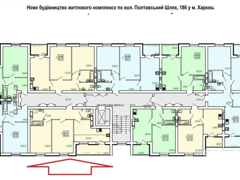 Продаж Квартира Холодна Гора
