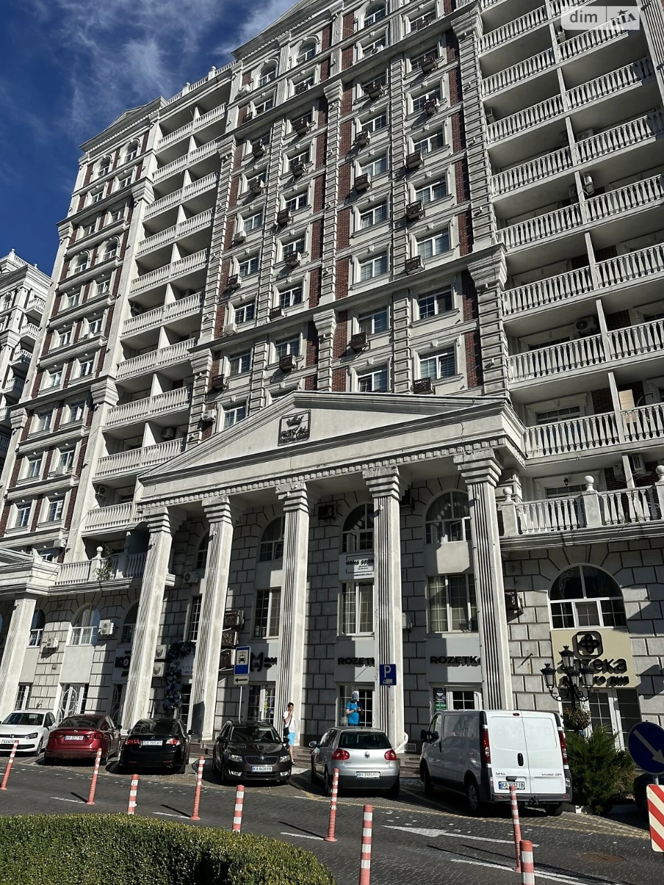 Довгострокова Оренда Квартира Голосіїв