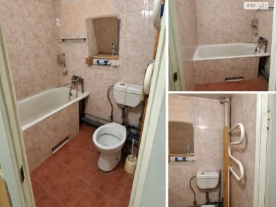 Продаж Квартира Комунарський