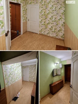 Продаж Квартира Комунарський