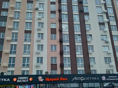 Квартира. Рівне, Соборна вул.