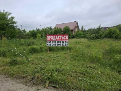 Продаж земельної ділянки Мальованка