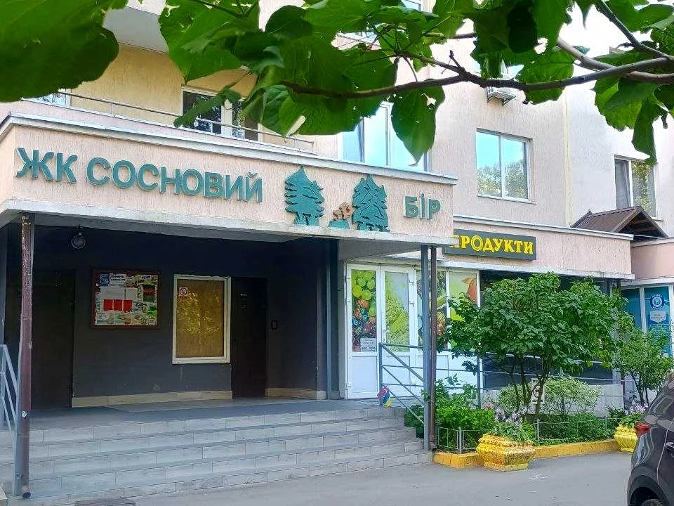 Квартира. Київ, Олевська вул.