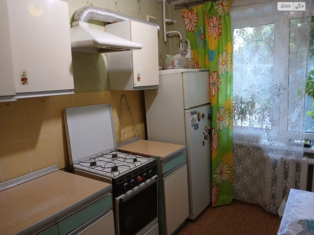 Продаж Квартира Бородинський