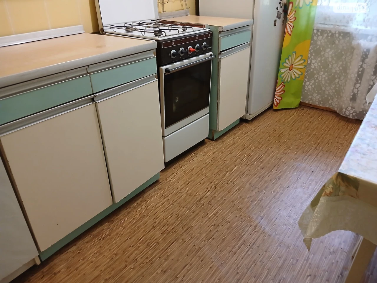 Продаж Квартира Бородинський