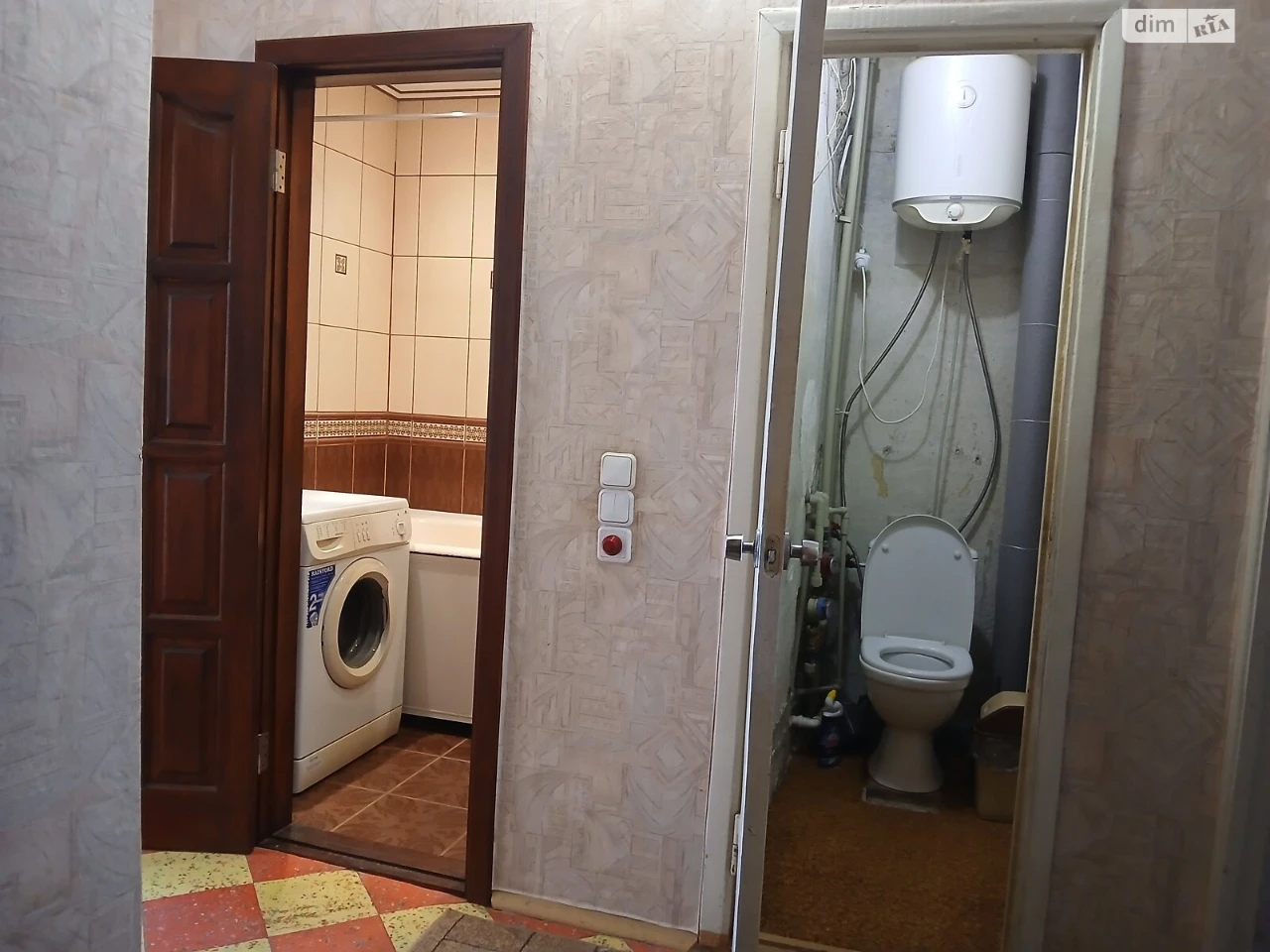Продаж Квартира Бородинський