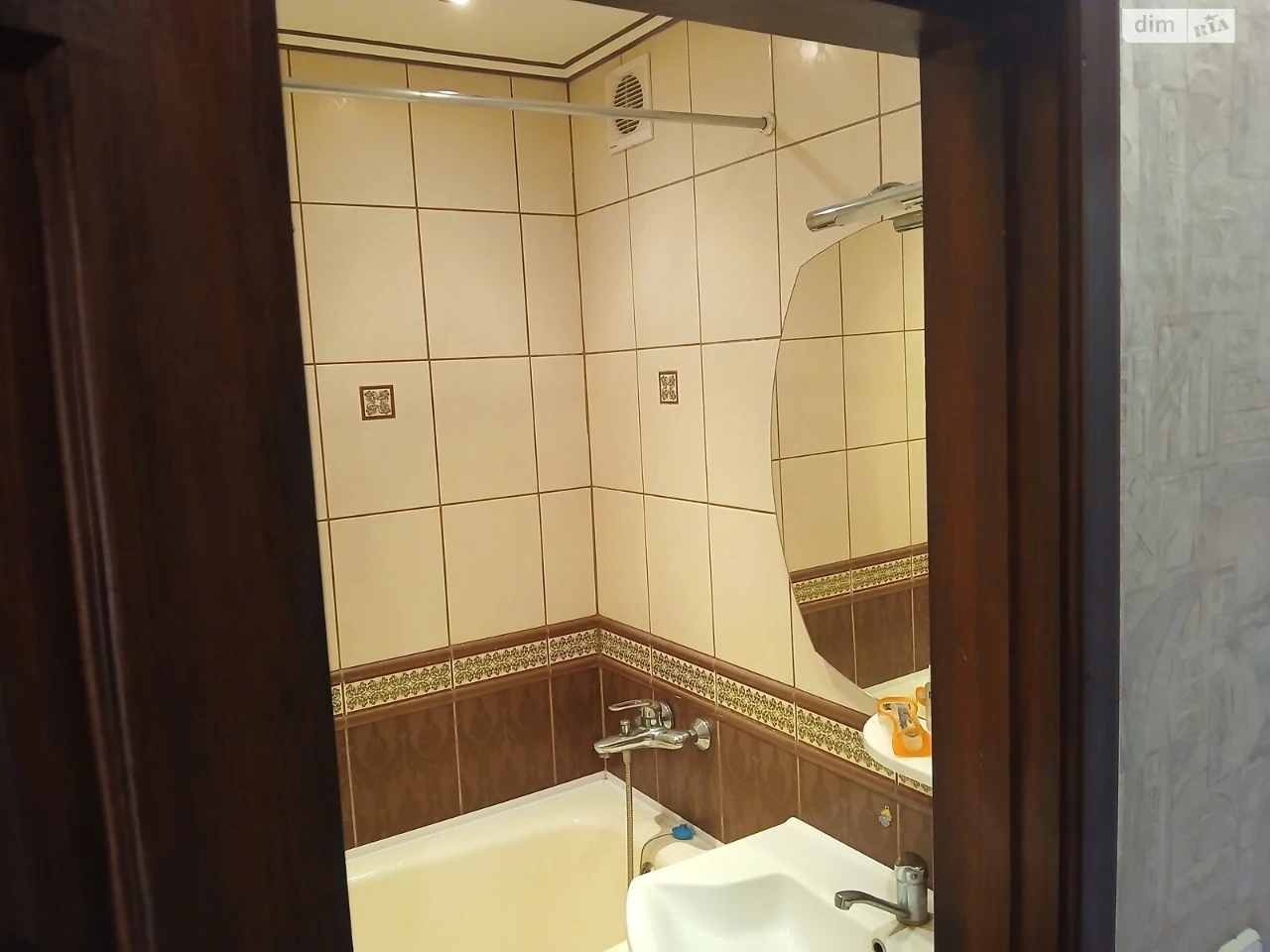 Продаж Квартира Бородинський