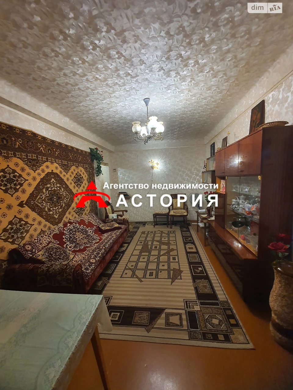 Продаж Квартира 1-й Шевченківський